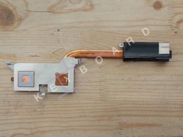 Радіатор Asus A7SV